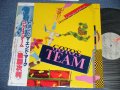 ゴトーズ・チーム GOTO'S TEAM (後藤次利  GOTO TSUGIUTOSHI)  - BEYOND THE END MARK ( Ex+++/MINT-) / 1980 JAPAN ORIGINAL Used  LP with OBI