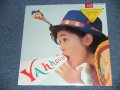 泰葉　YASUHA  - YAHHOO!!  / 1986 JAPAN ORIGINAL "PROMO"  "Brand New Sealed" LP