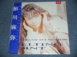 画像1: 鮎川　麻弥 MAMI AYUKAWA  - MELTING POT  / 1987 JAPAN ORIGINAL "PROMO" " Brand New Sealed" LP
