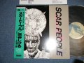 泉谷しげる SHIGERU IZUMIYA -  スカーピープル SCAR PEOPLE   / 1986 JAPAN ORIGINAL "PROMO"  Used LP With OBI  