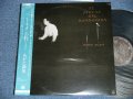あがた森魚　MORIO AGATA - バンドネオンの豹　EL JAGUAR DEL BANDONEON   / 1987  JAPAN ORIGINAL "PROMO"  Used  LP With OBI 
