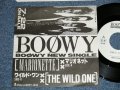BOOWY - マリオネット MARIONETTE  (MINT-/MINT)/ 1986? JAPAN ORIGINAL "PROMO ONLY"  Used 7" Single 