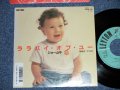 ジョー山中　JOE YAMANAKA　フラワー・トラヴェリン・バンド　FLOWER TRAVELLIN' BAND - ララバイ・オブ・ユー LULLABY OF YOU  (MINT-/MINT)/ 1986 JAPAN ORIGINAL PROMO Used 7" Single 