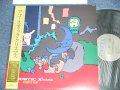 アコースティック・クラブ ACCOUSTIC CLUB （宮野弘紀：ACOUSTIC GUITAR/中西俊博：VIOLIN,赤木りえ : FLUTE, 早川哲也：WOOD BASS,ヤヒロ・トモヒロ:LATIN PERCOSSION,+MORE - アコースティック・クリスマス ( MINT-/MINT) / 1987 JAPAN ORIGINAL "PROMO" LP With OBI 