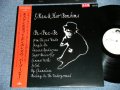 エスケン＆ホット・ボン・ボンズ S-KEN & HOT BOM BOMS - パープービー PA-PUE-BE ( MINT-/MINT) / 1987 JAPAN ORIGINAL "WHITE LABEL PROMO" Used LP With OBI 