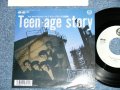 デインジャー DANGER - Teen-age story (Ex+++/Ex+++)  / 1987 JAPAN ORIGINAL  Used 7" Single 