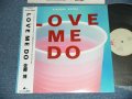 佐藤　博 HIROSHI SATOH - LOVE ME DO ( Cover Song of THE BEATLES )( MINT-/MINT) / 1985 JAPAN ORIGINAL  "PROMO" Used 12" Single with OBI  