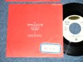 サディスティック・ミカ・バンド SADISTIC MIKA BAND -  サイクリング・ブギ CYCLING BOOGIE (つのだ　ひろ　/　加藤和彦) (Ex/A:Ex+++,B:Ex+) / 1972 JAPAN ORIGINAL "WHITE LABEL PROMO" Used 7" Single 