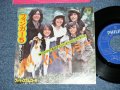 フィンガー・ファイブ FINGEWR 5 FIVE - 名犬ラッシー(Ex++/Ex+++)   / 1975 JAPAN ORIGINAL  Used 7"SINGLE