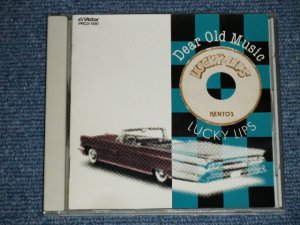 画像1: ラッキー・リップス LUCKY LIPS（広島ケントス KENTOS KENTO'S） - Dear Old Music  / 1995 JAPAN ORIGINAL Used CD