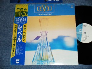 画像1: レ・ベ・ル LEVEL -  セミ　コロン(Ex++//MINT-) /  1981 JAPAN ORIGINAL "PROMO" Used LP with OBI 
