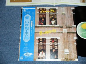 画像1: レモンパイ LEMON PIE - 愛・いま船出の刻( MINT-/MINT-) /  1976 JAPAN ORIGINAL Used LP with OBI 