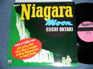 画像1: 大滝詠一 EIICHI OHTAKI  - ナイアガラ・ムーン NIAGARA MOON ( Ex+++/MINT-) / 1975 ORIGINAL 1st Press Version  Japan   Used  LP 