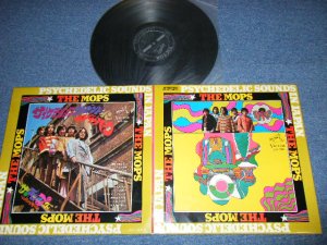 画像1: モップス THE MOPS - PSYCHEDELIC SOUND IN JAPAN ( Ex+/Ex++ A-4,6 : VG+++)  / 1968 JAPAN ORIGINAL Used LP 
