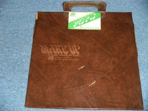 画像1: フラワー・トラヴェリン・バンド　FLOWER TRAVELLIN' BAND -  MAKE UP : With OUTER LEATHER BAG (MINT-/MINT)  / 1973 JAPAN ORIGINAL  Used  LP With OBI 