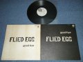 フライド・エッグ　FLIED EGG  - GOOD BYE ( Ex+/Ex++) / 1972 Japan Original Used LP 