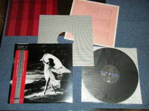 画像1: 中島みゆき MIYUKI NAKAJIMA - はじめまして /  1984 JAPAN ORIGINAL  "MASTER SOUND DIGITAL RECORDING" Used LP with OBI 