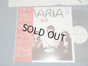 画像1: バックス BUX - マリア MARIA ( Ex+++/MINT)  / 1976 JAPAN Original "WHITE LABEL PROMO" Used LP  With OBI 