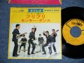田辺昭知とザ・スパイダースTHE SPIDERS - フリフリ FURI FURI (Ex/Ex-)  / 1965 JAPAN ORIGINAL Used 7" Single 
