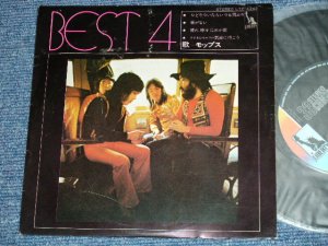 画像1: モップス　MOPS -　BNEST 4 (Ex+/Ex+) / 1970's JAPAN ORIGINAL 33 rpm 7"EP