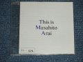 新井正人 MASAHITO ARAI - THIS IS MASAHITO ARAI  / 1989 JAPAN ORIGINAL PROMO ONLY Used CD