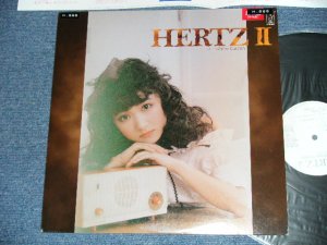 画像1: 小森まなみ MANAMI KOMORI - ハートのKey Station HERTZ II ( Ex++/MINT-)  / 1987 JAPAN ORIGINAL  "WHITE LABEL PROMO " Used  LP 