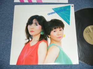 画像1: アニメトピア ANIMETOPIA - III  ( Ex+++/MINT-)  / 1983 JAPAN ORIGINAL Used  LP
