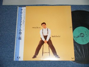 画像1: 小堺一幾 KAZUKIKOSAKAI - サムワン・ライク・ユー SOMEONE LIKE YOU ( MINT-/MINT)  / 1988 JAPAN ORIGINAL Used LP With OBI 