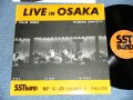 SST BAND （サブローシロー ) - LIVE IN OSAKA '82.5.341. / 1982 JAPAN ORIGINAL Used LP