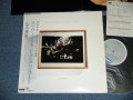 山本康世 (ふきのとう） YASUYO YAMAMOTO - 泳いで行くにはあまりにも水の流れが速すぎる ( Ex+++/A:MINT-,B:Ex+++)  / 1982 JAPAN Original  Used LP  With OBI 