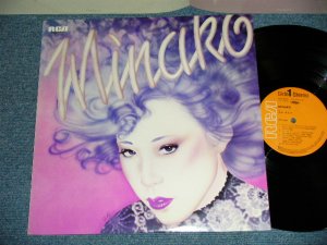 画像1: 吉田美奈子 MINAKO YOSHIDA -   MINAKO (Ex+++/MINT- )  / 1975 JAPAN ORIGINAL Used LP 