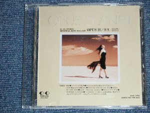 画像1: 杏里　ANRI  -  OPUS 21 ( PROMO ONLY)  / 1995 JAPAN ORIGINAL PROMO ONLY Used CD