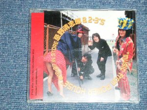 画像1: 忌野清志郎＆２・３’ｓ KIYOSHIRO IMAWANO of  ＲＣサクセション THE RC SUCCESSION -  music from "POWER HOUSE" 10-27   / 1993 JAPAN ORIGINAL "PROMO ONLY"  Used CD