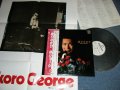 所ジョージ GEORGE TOKORO - 成りさがり (Ex+++/MINT)  / 1978 JAPAN ORIGINAL "WHITE LABEL PROMO" " With POSTER"  Used LP With OBI  