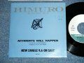 氷室京介 KYOSUKE HIMURO of BOOWY 　ボウイ - ACCIDENTS WILL HAPPEN  : words & music by  ELVIS COSTELLO エルヴィス・コステロ ( Ex+++/Ex+++) / 1989 JAPAN ORIGINAL "PROMO ONLY"  "ONE SIDED" Used 7" 45 Single 