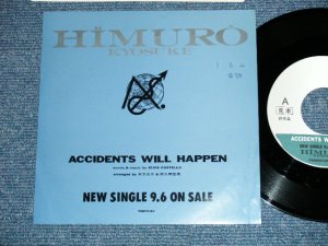 画像1: 氷室京介 KYOSUKE HIMURO of BOOWY 　ボウイ - ACCIDENTS WILL HAPPEN  : words & music by  ELVIS COSTELLO エルヴィス・コステロ ( Ex+++/Ex+++) / 1989 JAPAN ORIGINAL "PROMO ONLY"  "ONE SIDED" Used 7" 45 Single 