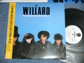 ウイラード WILLARD - The LEGEND OF SILVER GUNS ( Ex++//MINT)  / 1987 JAPAN ORIGINAL "WHITE LABEL PROMO"  Used LP With OBI  