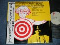 佐藤　博 HIROSHI SATOH - スィート・インスピレーション SWEET INSPIRATION ( Ex+/MINT) / 1987 JAPAN ORIGINAL "PROMO" Used 12" Single  With OBI 
