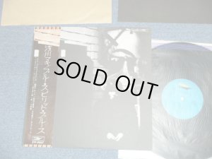 画像1: 浅川　マキ　MAKI ASAKAWA －  ブルー・スピリット・ブルース BLUE SPIRIT BLUES  (Ex+++/MINT-)   / JAPAN ORIGINAL "1st Press" Used LP with Obi 
