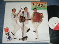 赤信号 AKASHINGO - いろもの( Ex++/MINT-)   / 1985 JAPAN ORIGINAL "PROMO"  Used LP