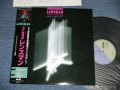 アニメ サントラ　井上 鑑 AKIRA INOUE - ＳＦ新世紀レンズマン〜音楽編  LENSMAN / 1984 JAPAN ORIGINAL Used LP with OBI 