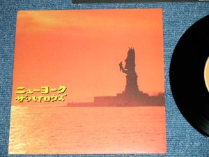 画像1: ザ・ハイロウズ THE HIGH-LOWS （ブルーハーツ　THE BLUE HEARTS ） - ニューヨーク( MINT-/MINT ) / 2001 JAPAN ORIGINAL Limited Press Used  7"45 rpm  Single