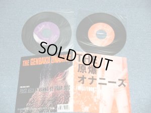 画像1: THE 原爆オナニーズ THE GENBAKU ONANIES - I WILL/I DON'T  ( MINT-/MINT) / 2001 JAPAN ORIGINAL from "INDIES"  Used Double 2x 7" Single