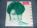 麻倉　未稀 MIKI ASAKURA - FOREIGNER (SEALED)   / 1985 JAPAN ORIGINAL 1987 JAPAN ORIGINAL " Brand New Sealed" LP 