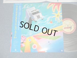 画像1: NEVERLAND ネヴァーランド - LANDING ON ISLAND / NEVERLAND 3rd  (MINT-/MINT) / 1983 JAPAN ORIGINAL Used  LP with OBI