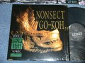 NONSECT ノンセクト - GO-KOH  ( Ex+++/MINT-)   / 1988 JAPAN ORIGINAL Used LP 