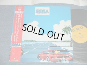 画像1: セガ・ゲーム・ミュージック　VOL.1 SEGA GAME MUSIC VOL.1 ( MINT-/MINT-)  / 1986 JAPAN ORIGINAL  Used LP With OBI 