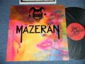 MAZERAN マゼラン -  Moving Lips ムーヴィング・リップス( Ex+++/MINT- ) / 1980's   JAPAN ORIGINAL  from "INDIES" Used LP 