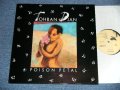 TOHBAN DJAN - POISON PETAL ( NEW ) / 1980's FRANCE FRENCH Press "BRAND NEW" LP 