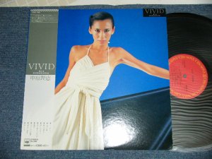 画像1: 中原理恵 RIE NAKAHARA - VIVID ( Ex++/Ex+++ A-4: Ex ) / 1979 JAPAN ORIGINAL Used LP with OBI 